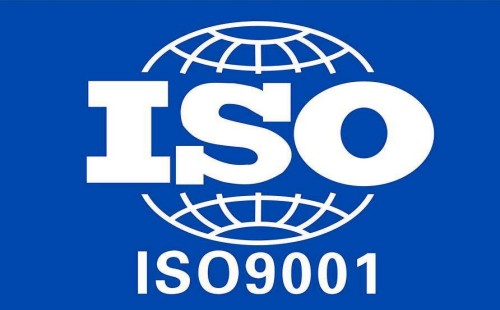 会计师事务所要通过ISO9001认证么