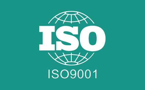 企业ISO9001认证啥意思