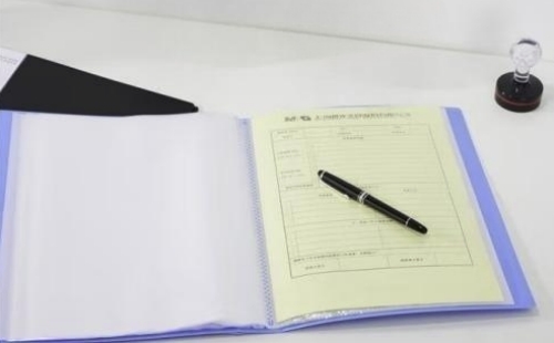 ISO9001好申请吗