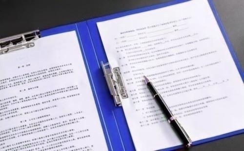 ISO9001和9000什么关系