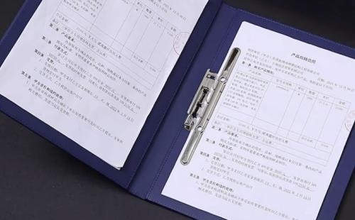 什么是三体系认证人员