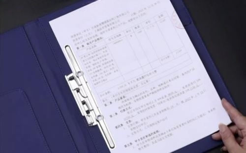 ISO三体系认证有效期几年